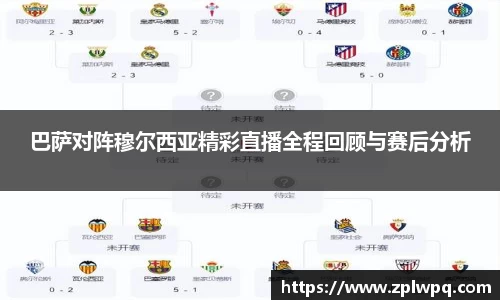 BB贝博登录入口