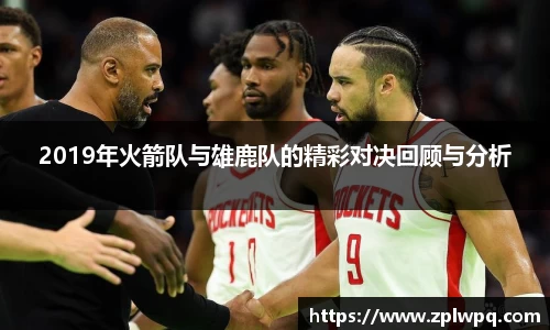 BB贝博登录入口