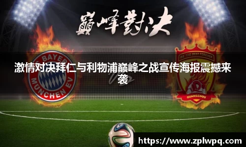 BB贝博登录入口