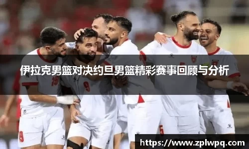 BB贝博登录入口